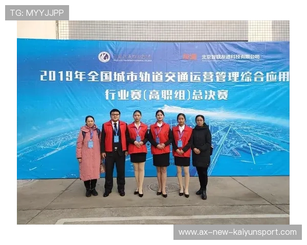 城市与赛事合作建设训练基地服务于长期人才培养，城市赛官网