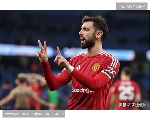 布鲁诺任意球直接破网曼联得分