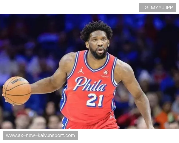 恩比德站住低位，费城76人选择最稳打法